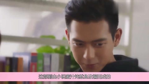 偷天换日 视频缩略图