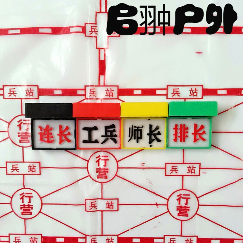 你是我的一束光 视频海报