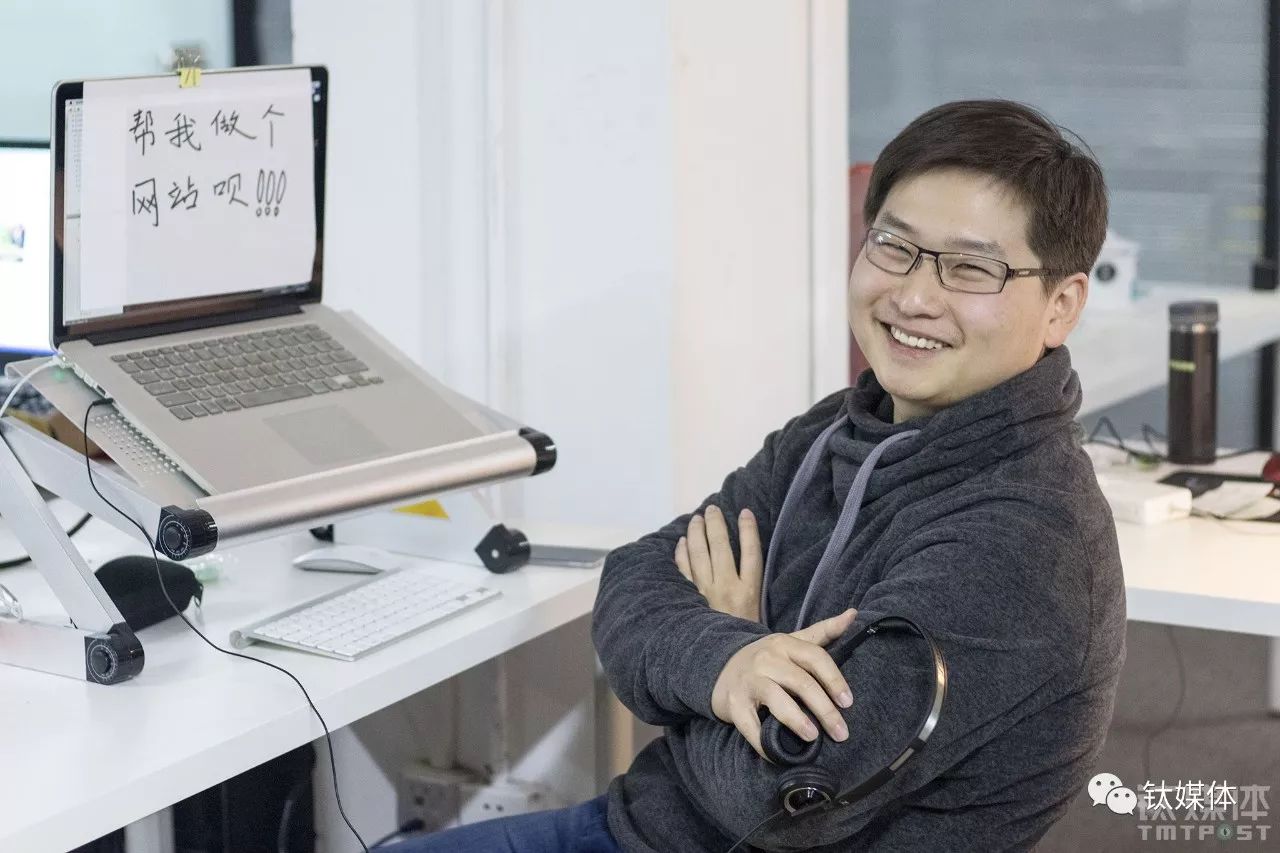 你玩什么？ 视频封面