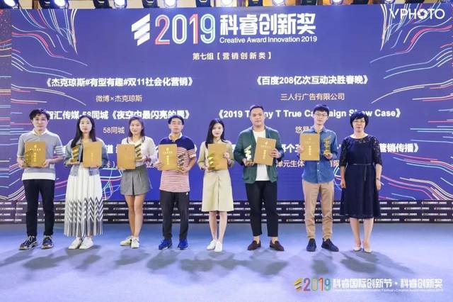 僵尸少爷 视频缩略图