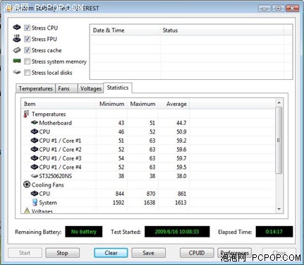 地久天长 视频缩略图