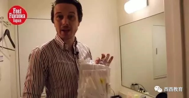 作家的洞穴 视频缩略图