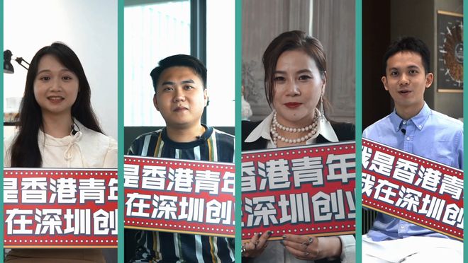 伊斯坦布尔红 视频缩略图