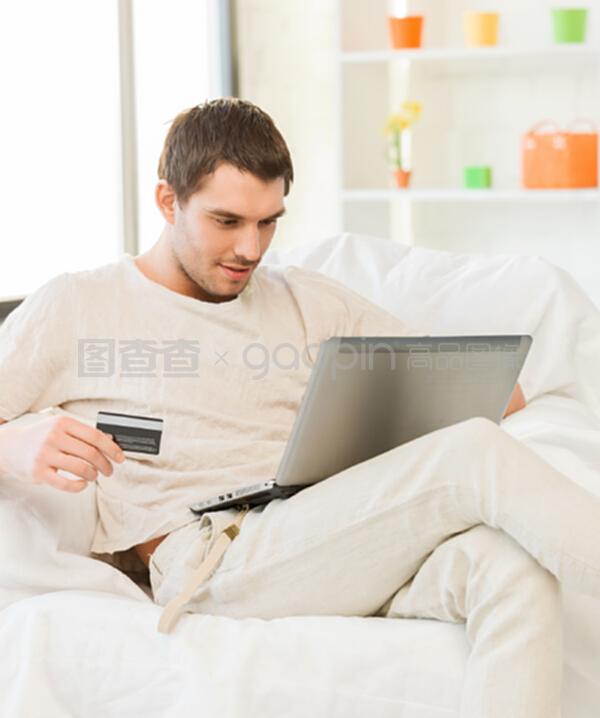 伊比利亚的派对 视频缩略图