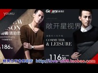 国产凌凌漆(粤语版) 视频缩略图