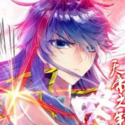 伴我同行 视频缩略图