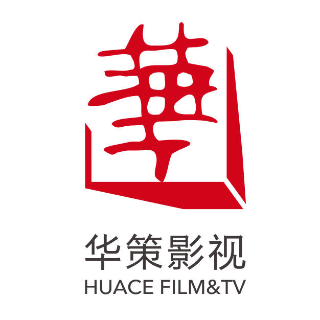 元洲街王后 视频海报