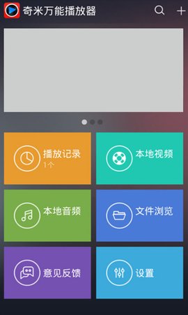 冒牌大状审死官