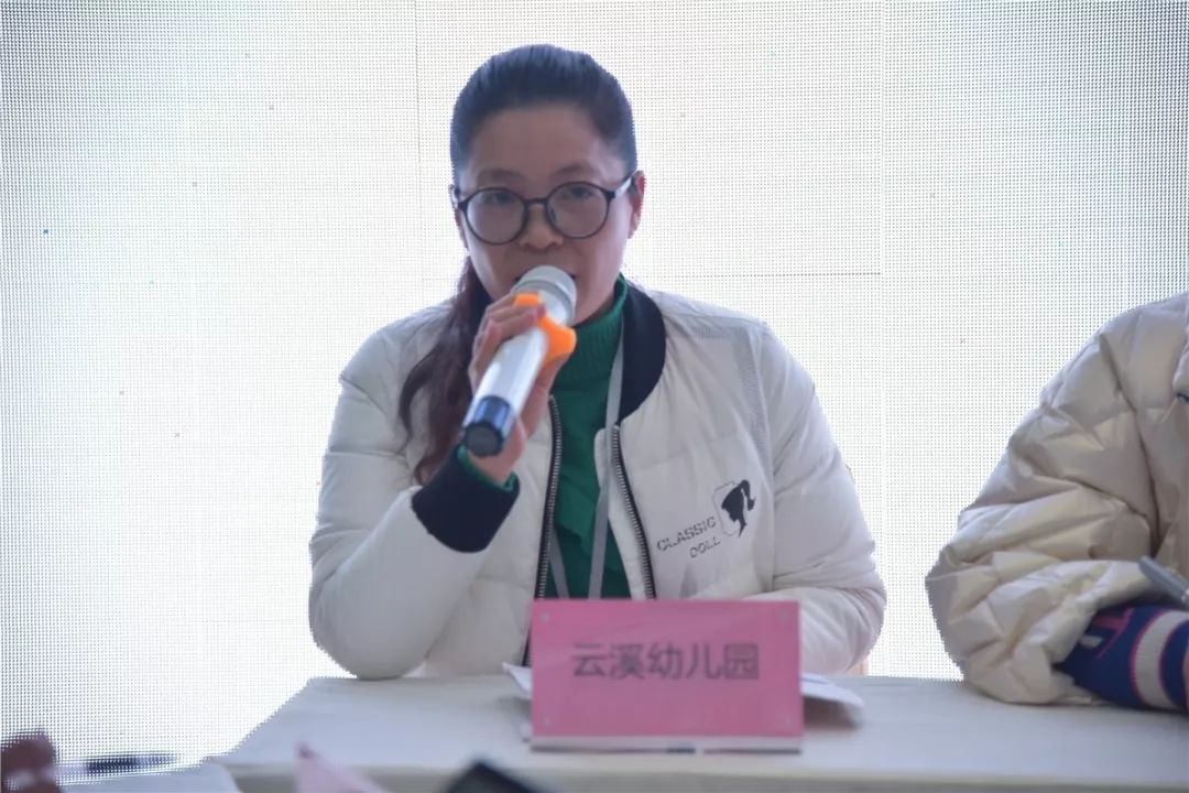 假期历险记 视频缩略图