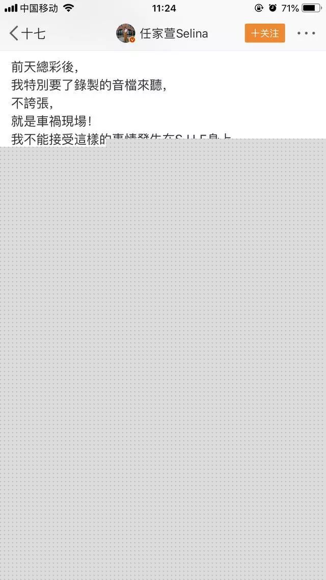 冰山一角 视频缩略图