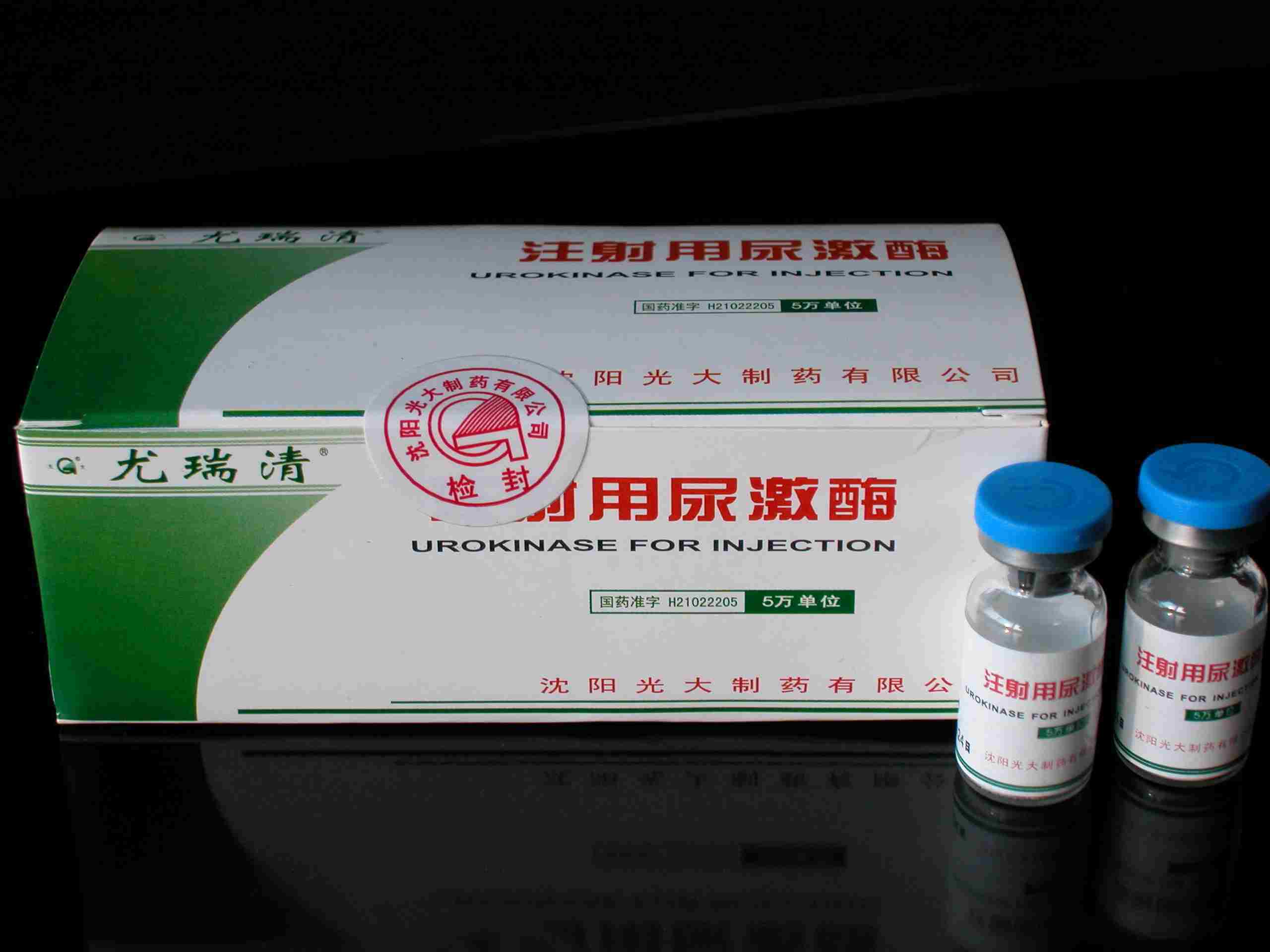 冲出逆境 视频海报