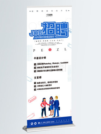 催婚 视频缩略图