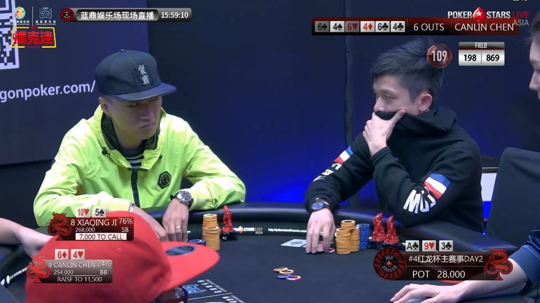 圣殇 视频缩略图