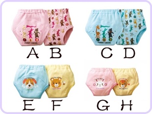 任务迷走72小时 视频缩略图