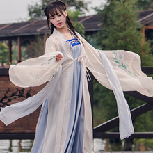 仙女潭 视频缩略图