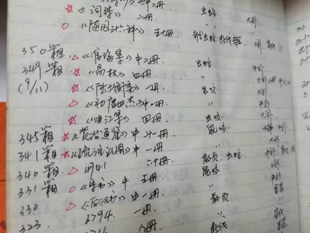 你丫闭嘴！ 视频缩略图