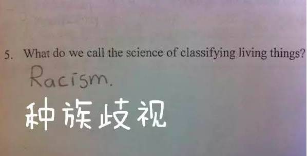 假如没有你 视频缩略图