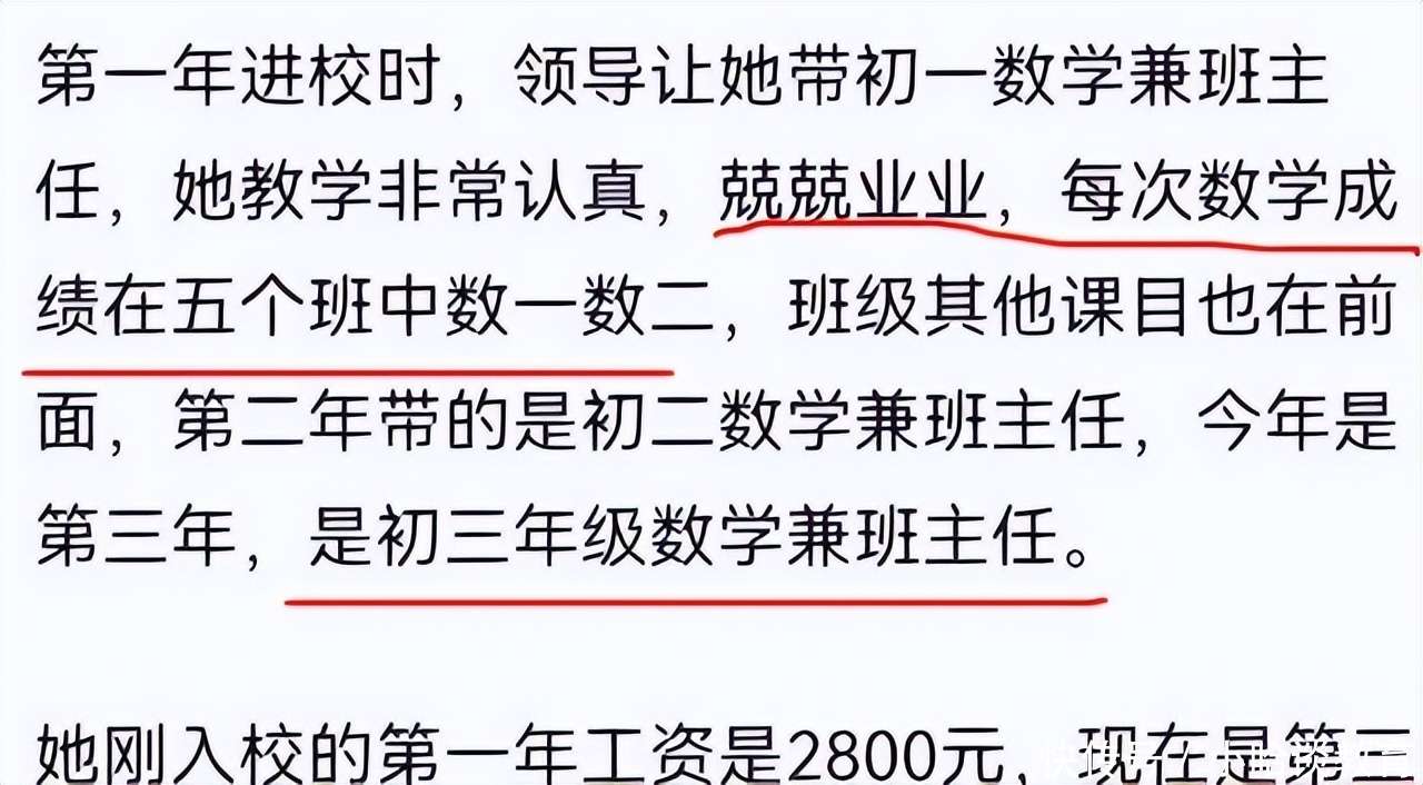 冷血十三鹰 冷血十三鷹 视频海报