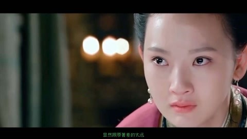 倾城之恋 视频缩略图