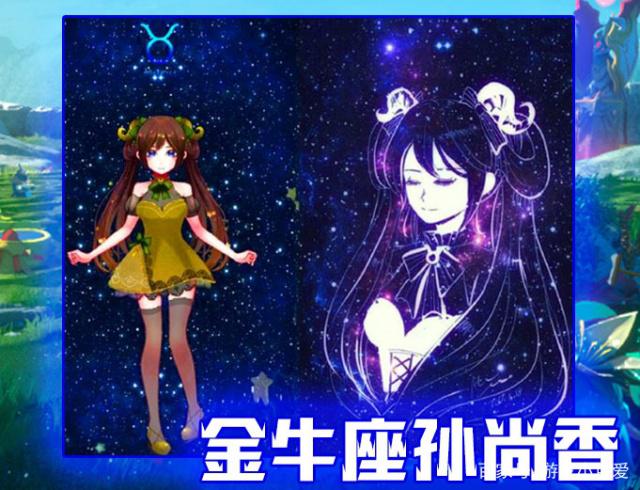 你好，疯子！ 视频缩略图