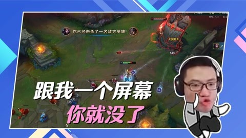 修女艾达 视频缩略图