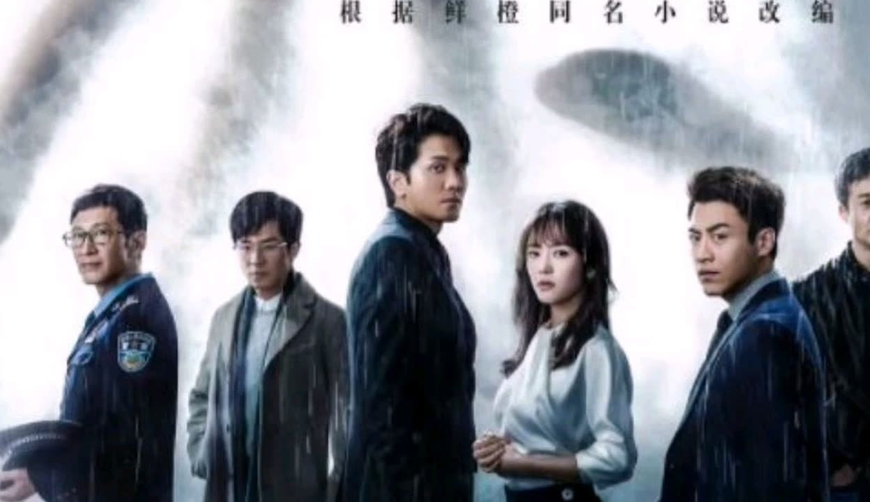 伍德布鲁斯的异想天开之旅 视频缩略图