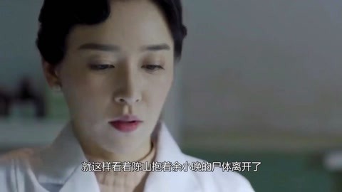 你好，疯子！ 视频缩略图