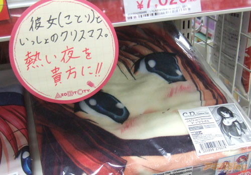 你是夜晚 视频缩略图