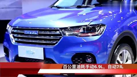 僵尸先生（国语版） 视频缩略图