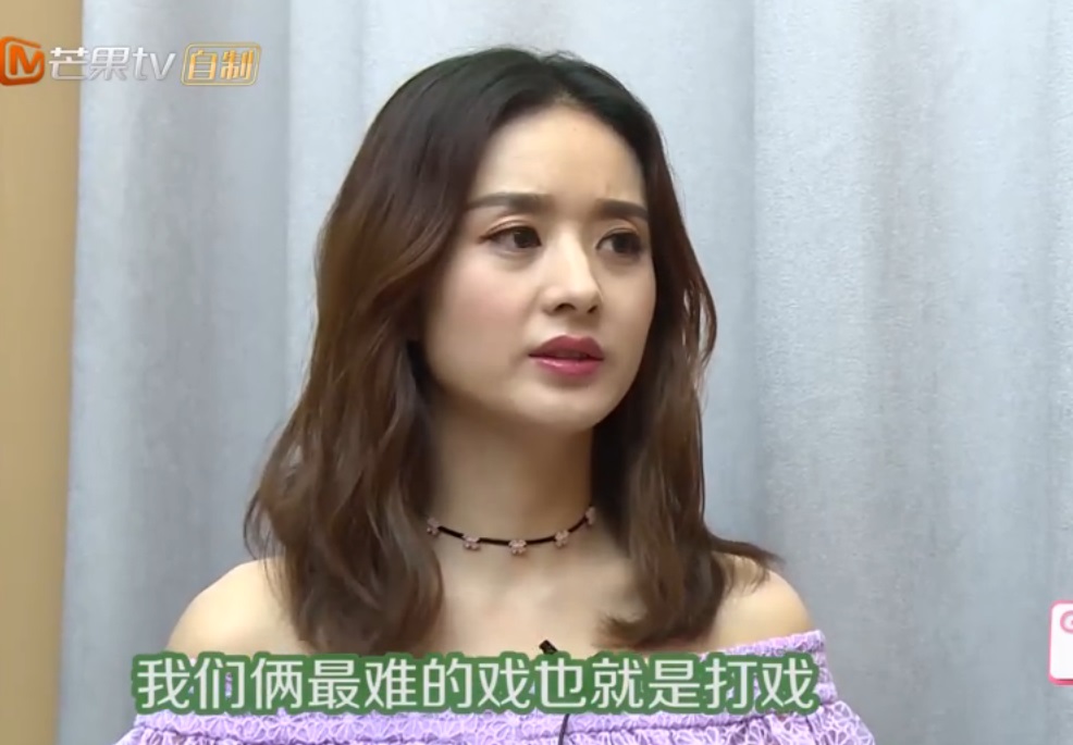 凤梧洞战斗 视频海报