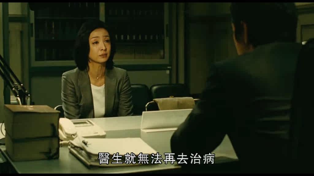 传奇的诞生（原声版） 视频缩略图