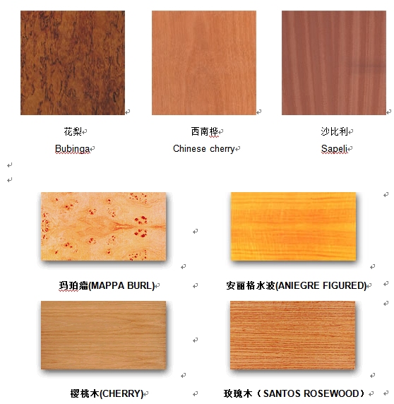 伏妖·诛魔镜(国语版） 视频海报