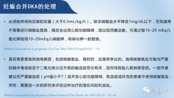 兄弟，请注意 视频海报