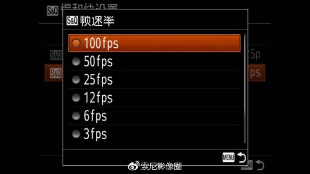 变异巨蟒 视频缩略图
