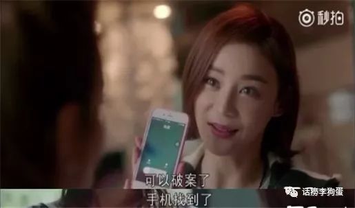 倾城之恋 视频海报