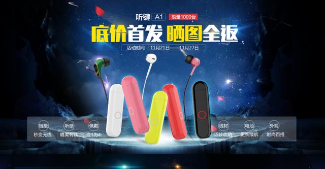 你是夜晚 视频缩略图