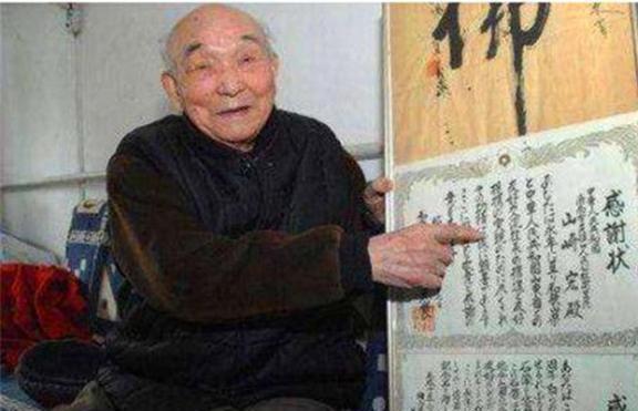 倩女幽魂2：人间道 (粤语版) 视频缩略图