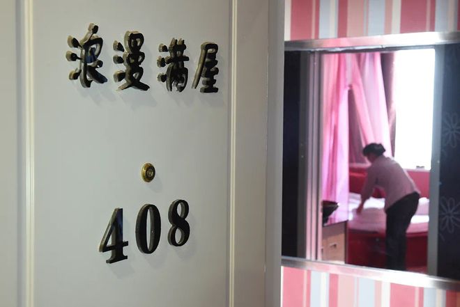 佛罗里达乐园 视频缩略图