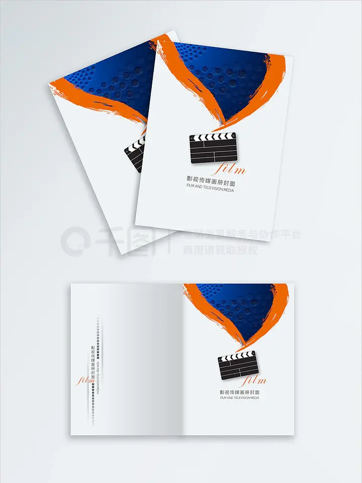 你行......你结婚？ 视频缩略图