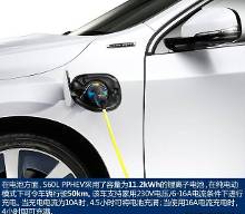 传枪记 视频海报