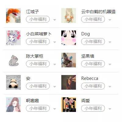 低城 视频缩略图