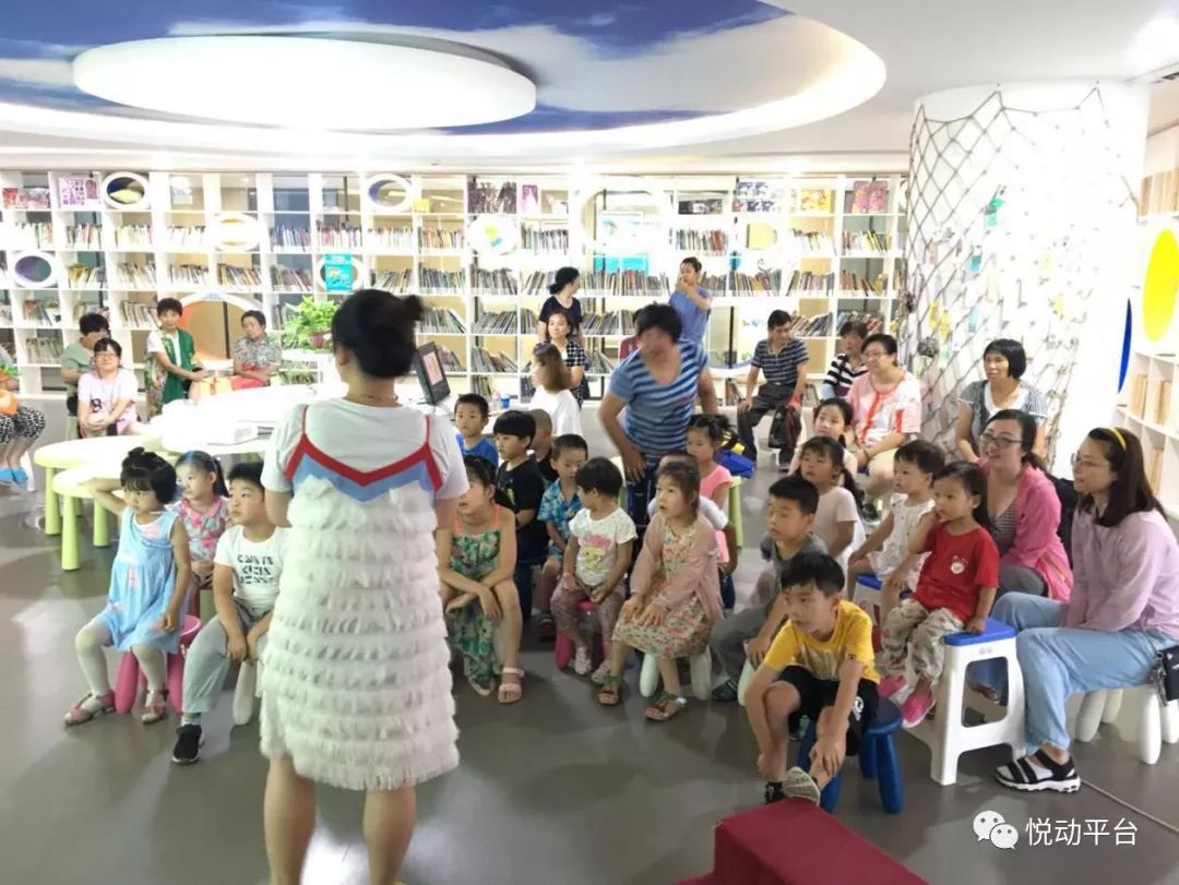 假期历险记 视频缩略图