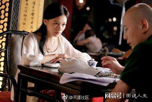 何者 视频缩略图